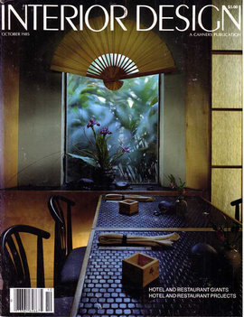 Japanese simplistic restaurant design on a small budget - Sasaki interior design by Carolyn Robbins